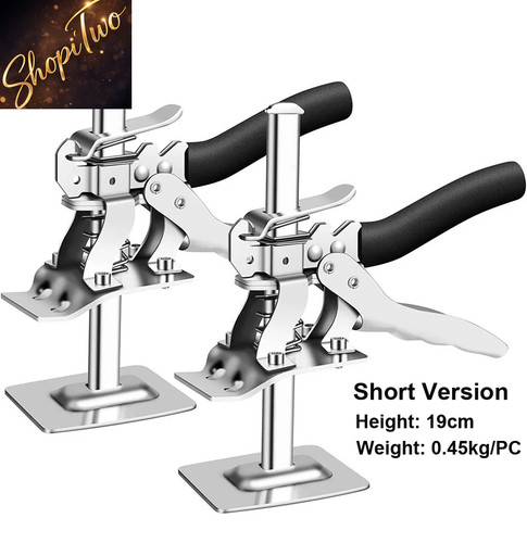 2pcs neue hand - hebe, werkzeug